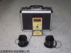 MHY-17594表面电阻测试仪厂家