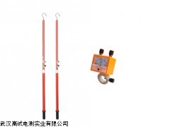 供应用于辽宁供电所的FRD-35高压核相器