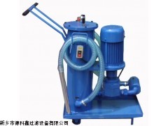 液壓油濾油機