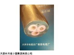 小猫牌MVHP变频电缆MVHP矿用橡套变频电缆产品