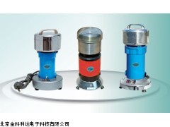 FW80高速粉碎機廠家直銷