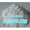 宜宾钾长石粉报价