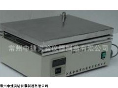 中捷厂家供应 DB-5数显控温不锈钢电热板