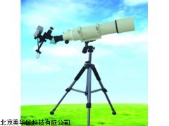 MHY-17694林格曼烟尘黑度计，数码测烟望远镜厂家