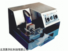 MHY-17710岩相试样切割机，岩相切割机厂家