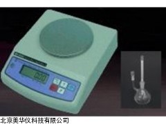MHY-17714粉体真密度测试仪，水泥粉体密度计厂家