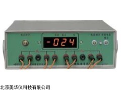 MHY-17719电阻误差比对仪，电阻误差仪厂家