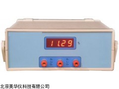 MHY-17720数字式分选仪，分选仪厂家
