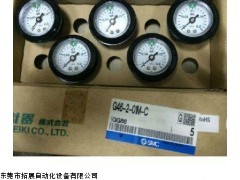 現貨G46-2-02M-C,SMC壓力表,SMC氣動元件