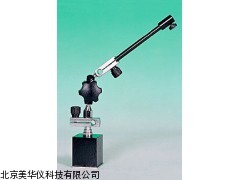 MHY-17752北京微型磁性表座，磁性表座厂家