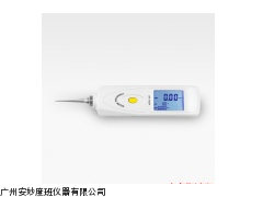 安妙供应便携式笔试测振仪 AV-160P