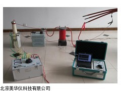 MHY-17777智能型多次脉冲电缆故障测试仪厂家