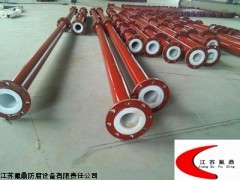 钢衬四氟管生产厂家价格，四氟填料聚四氟乙烯筛板