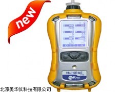 MHY-17790六合气体检测仪厂家