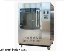 江蘇淋雨試驗(yàn)箱價(jià)格，江蘇淋雨試驗(yàn)箱價(jià)格供應(yīng)