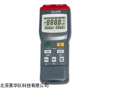 MHY-17803数字温度表，温度表，温度计厂家
