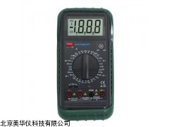 MHY-17821手持数字多用表，数字多用表厂家