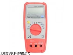 MHY-17826普通手持数字多用表，手持数字多用表厂家