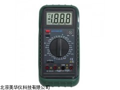 MHY-17829手持四位半多用表，四位半多用表厂家