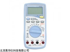 MHY-17833五合数字多用表，数字多用表厂家