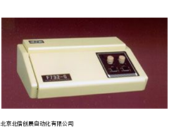 單光束數(shù)字顯示測汞儀,數(shù)顯測汞儀,測汞儀1