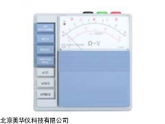 MHY-17855针接地电阻测试仪，接地电阻测试仪 厂家