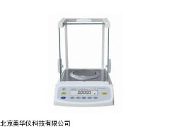 MHY-17876电子天平，天平，赛多利斯天平厂家