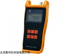 MHY-17878水热合成釜 ，合成釜厂家