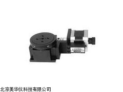 MHY-17884电动旋转台，旋转台厂家