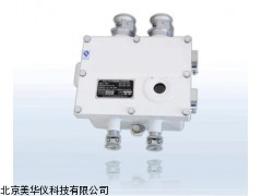 MHY-17885矿用隔兼本安型断电器厂家