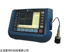 MHY-17892数字超声波探伤仪，超声波探伤仪厂家