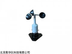 MHY-17898风速传感器厂家