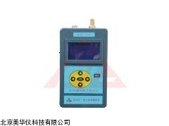 MHY-17900矿用通风阻力检测仪，通风阻力检测仪厂家