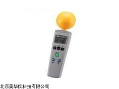 MHY-17901频电磁波测试计厂家