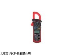 MHY-17957数字用表，电流表厂家