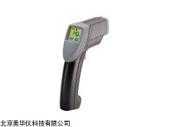 MHY-17965红外测温仪，测温仪厂家