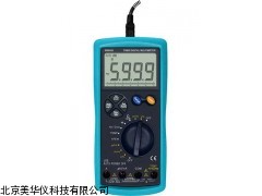 MHY-17978真有效值用表厂家