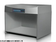 DP16990标准光源对色灯箱,厂家直销对色灯箱