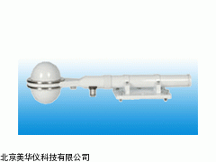 MHY-17999净辐射表，太阳净辐射表厂家