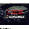 SPZ687LW三角带，SPZ687LW皮带