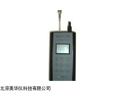 MHY-18021尘埃粒子计数器厂家