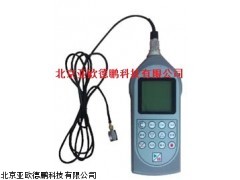 DP-AWA5936-3珍式振动测量仪,北京手传振动计