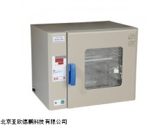 DP-GZX-9070MBE电热鼓风干燥箱,北京鼓风干燥箱