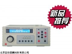 DP-MS2621GN医用泄漏电流测试仪,泄露电流检测仪