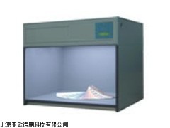 DP-P606六光源，对色灯箱,厂家直销标准光源对色灯箱