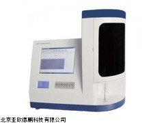 DP16981声母乳分析仪,北京母乳分析仪