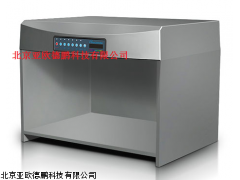 DP16988六光源,厂家直销对色灯箱