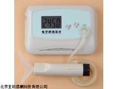 DP16994电子肺活量计,北京肺活量测试仪