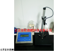 DP-DER-4罐内涂膜整性测定仪,北京整性测定仪