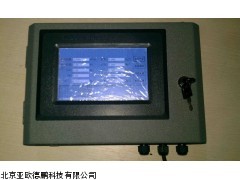DP17004环保用数采仪,北京数采机